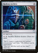 Hedron Archive (206) (Commander 2018)