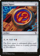 Izzet Signet (207) (Commander 2018)