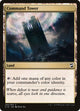 Command Tower (240) (Commander 2018)