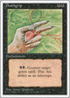 Deathgrip (14) (Fourth Edition)