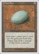 Dingus Egg (Fourth Edition)
