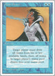 Drain Power (67) (Fourth Edition)