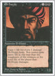 El-Hajjaj (18) (Fourth Edition)