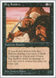 Erg Raiders (Fourth Edition)