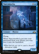 [Foil] Narcomoeba (47) (Guilds of Ravnica)