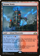 Steam Vents (257) (Guilds of Ravnica)