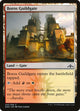 [Foil] Boros Guildgate (243) (243) (Guilds of Ravnica)