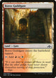 [Foil] Boros Guildgate (244) (244) (Guilds of Ravnica)