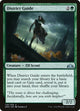 District Guide (128) (Guilds of Ravnica)