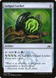 Golgari Locket (237) (Guilds of Ravnica)