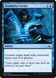 Disdainful Stroke (37) (Guilds of Ravnica)