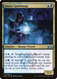 House Guildmage (177) (Guilds of Ravnica)