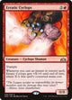Erratic Cyclops (98) (Guilds of Ravnica)