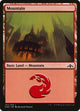 [Foil] Mountain (263) (Guilds of Ravnica)
