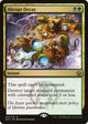 Abrupt Decay (57) (Guilds of Ravnica: Guild Kits)