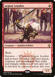 Legion Loyalist (82) (Guilds of Ravnica: Guild Kits)