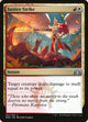 [Foil] Justice Strike (182) (Guilds of Ravnica)