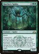 Hatchery Spider (132) (Guilds of Ravnica)