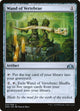 [Foil] Wand of Vertebrae (242) (Guilds of Ravnica)