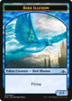Bird Illusion Token (3) (Guilds of Ravnica)