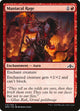 Maniacal Rage (110) (Guilds of Ravnica)