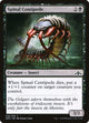 Spinal Centipede (86) (Guilds of Ravnica)