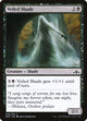 Veiled Shade (88) (Guilds of Ravnica)