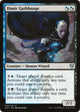 Dimir Guildmage (13) (Guilds of Ravnica: Guild Kits)
