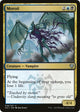 Moroii (18) (Guilds of Ravnica: Guild Kits)