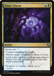 Dimir Charm (11) (Guilds of Ravnica: Guild Kits)
