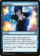 Syncopate (3) (Guilds of Ravnica: Guild Kits)
