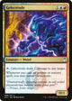 Gelectrode (38) (Guilds of Ravnica: Guild Kits)