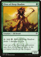 Elves of Deep Shadow (56) (Guilds of Ravnica: Guild Kits)