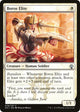Boros Elite (78) (Guilds of Ravnica: Guild Kits)