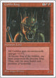 Goblin King (Fourth Edition)