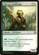 Selesnya Guildmage (119) (Guilds of Ravnica: Guild Kits)