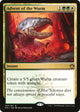 Advent of the Wurm (107) (Guilds of Ravnica: Guild Kits)