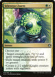 Selesnya Charm (117) (Guilds of Ravnica: Guild Kits)