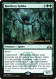 [Foil] Hatchery Spider (132) (Prerelease Cards)