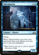 [Foil] Narcomoeba (47) (Prerelease Cards)