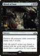 [Foil] Ritual of Soot (84) (Prerelease Cards)