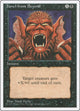 Howl from Beyond (Fourth Edition)