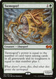 Tarmogoyf (187) (Ultimate Masters)