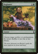 [Foil] Deglamer (118) (Morningtide)
