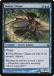 [Foil] Fencer Clique (33) (Morningtide)