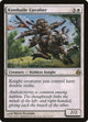 [Foil] Kinsbaile Cavalier (15) (Morningtide)