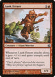 Lunk Errant (94) (Morningtide)