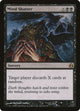 [Foil] Mind Shatter (66) (Morningtide)