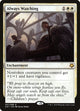 Always Watching (7) (Magic Game Night)