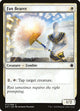 Fan Bearer (12) (Magic Game Night)